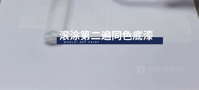萬(wan) 磊微晶絨施工，2分鍾簡易上手好操作