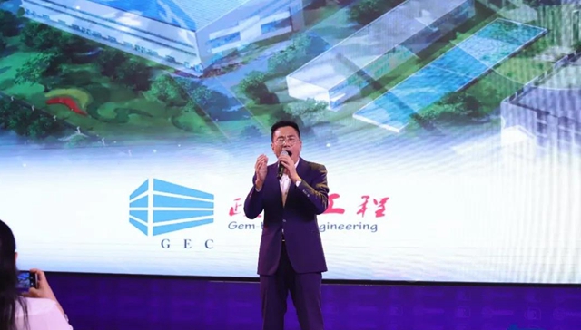 巴德富：廣東(dong) 省塗料行業(ye) 致敬中國共產(chan) 黨(dang) 成立100周年文藝晚會(hui) 