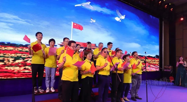 巴德富：廣東(dong) 省塗料行業(ye) 致敬中國共產(chan) 黨(dang) 成立100周年文藝晚會(hui) 
