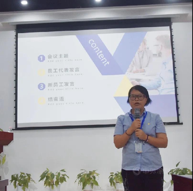 員工座談 | 珠海展辰召開7月份新進員工座談會(hui) 