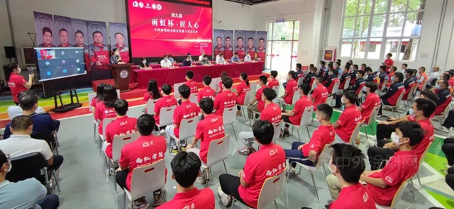 東(dong) 方雨虹：技能強國，技術成才