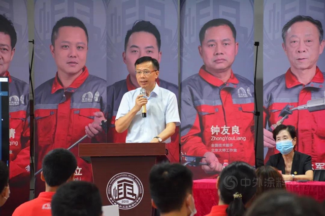 東(dong) 方雨虹：技能強國，技術成才