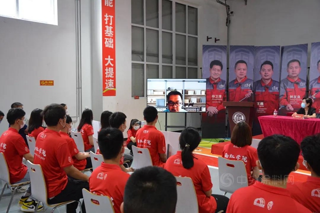 東(dong) 方雨虹：技能強國，技術成才