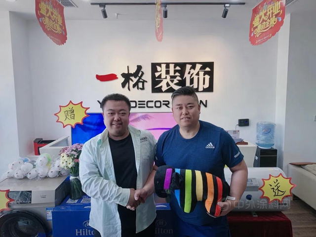 德愛威 一格裝飾——曆征程，自發光