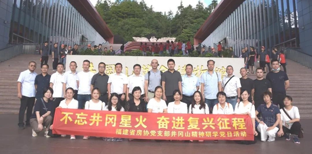 黨(dang) 建、簽約、交流 | 北新建材南方公司推進黨(dang) 建業(ye) 務融合，搭建產(chan) 業(ye) 鏈共贏平台