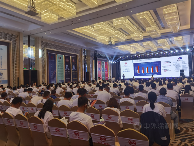 廣源集團出席2021年廣東(dong) 塗料產(chan) 業(ye) 發展大會(hui) 