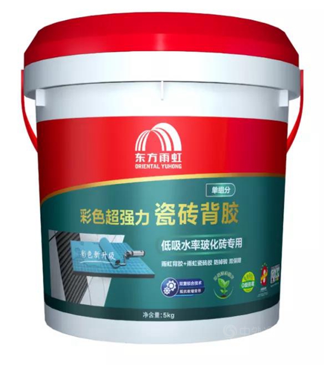 東(dong) 方雨虹超強粘力｜雙重鎖合技術，防掉磚，雙保障！