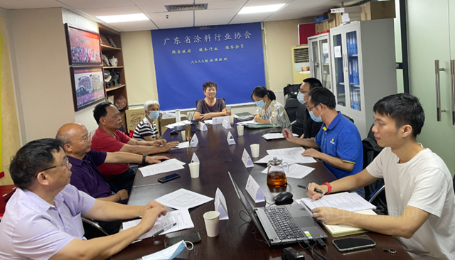 廣東(dong) 省塗料行業(ye) 協會(hui) 召開《建築鋼結構表麵用自清潔塗料》團體(ti) 標準專(zhuan) 家評審會(hui) 