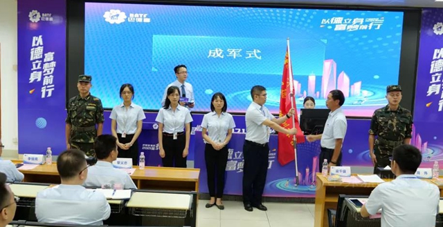 以德立身•富夢前行 | 巴德富2021屆乳獅訓練營火熱進行中