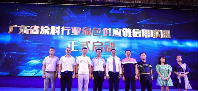 廣東(dong) 塗料產(chan) 業(ye) 發展大會(hui)  - 江門製漆獲多項殊榮