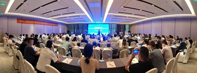 科順引領防水安全 共建生態城市