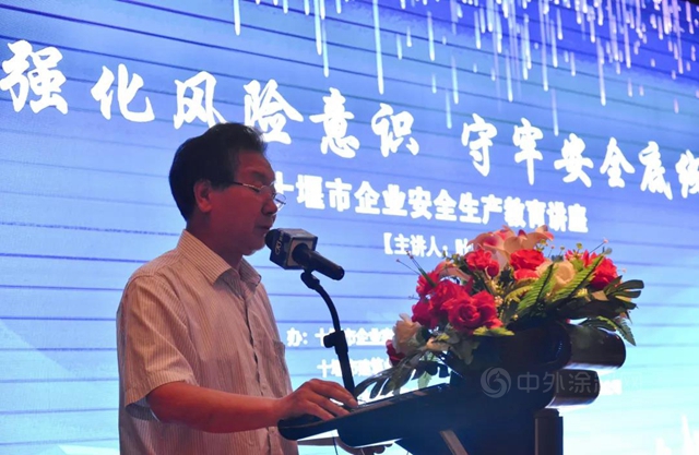 科順引領防水安全 共建生態城市