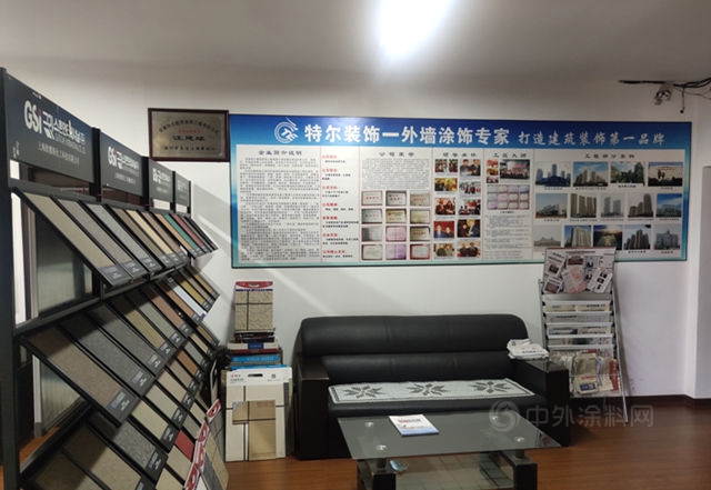 心有小家顧大家，一年創收3個(ge) 億(yi)  ——專(zhuan) 訪安徽特爾建築裝飾工程有限公司董事長方義(yi) 華