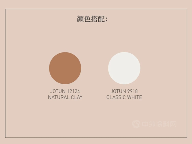 佐敦裝飾：侘寂極簡風的“變身日記”，TWO POUNDS教您刪繁就簡，回歸本質