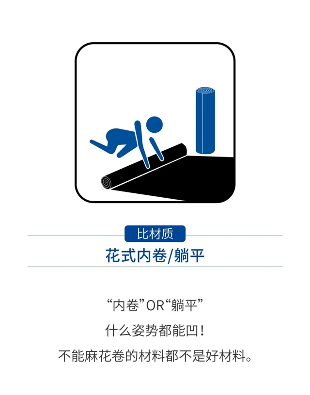 卓寶：如果舉(ju) 辦一屆防水人的奧運會(hui) ，你能拿到幾塊金牌？