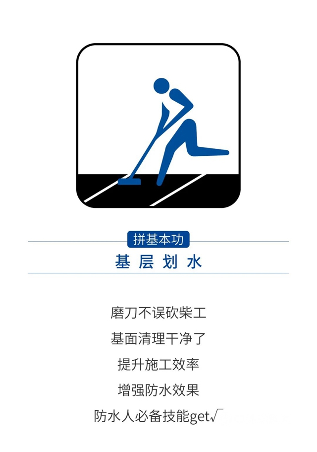 卓寶：如果舉(ju) 辦一屆防水人的奧運會(hui) ，你能拿到幾塊金牌？