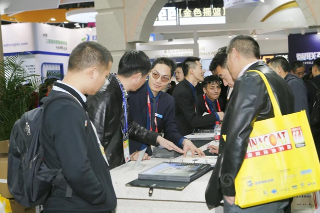廣東(dong) 省塗料行業(ye) 協會(hui) ：齊齊參觀線上、線下展，捕捉商機！