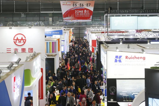 廣東(dong) 省塗料行業(ye) 協會(hui) ：齊齊參觀線上、線下展，捕捉商機！