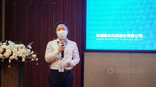 技術興(xing) 企，科順股份創新研發平台正式成立