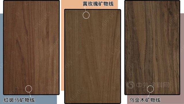 嘉寶莉新品上市｜拉黑筋神器，一步做出黑檀效果精髓！