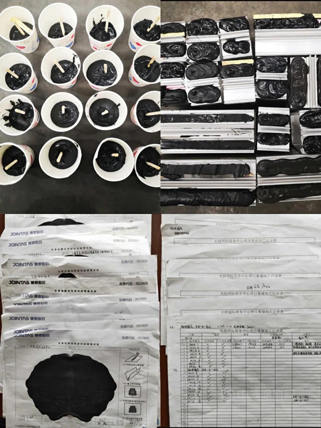 經典見證品質，安泰服務成都新地標