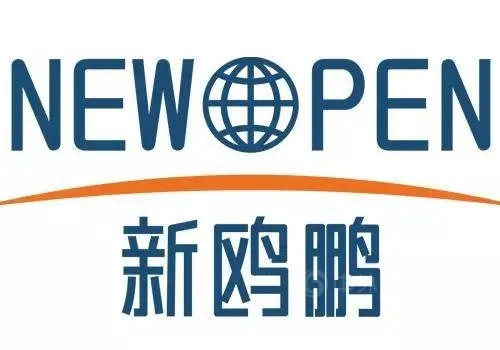 凱倫(lun) 攜手山東(dong) 新鷗鵬文旅 簽訂2021-2023年度防水材料、防水工程戰略集采框架協議