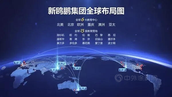 凱倫(lun) 攜手山東(dong) 新鷗鵬文旅 簽訂2021-2023年度防水材料、防水工程戰略集采框架協議