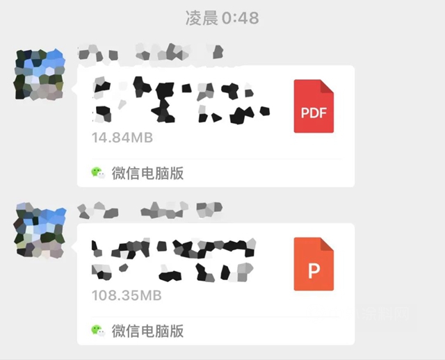 北新夜話｜這20個(ge) 不起眼的注意事項，你get了嗎？