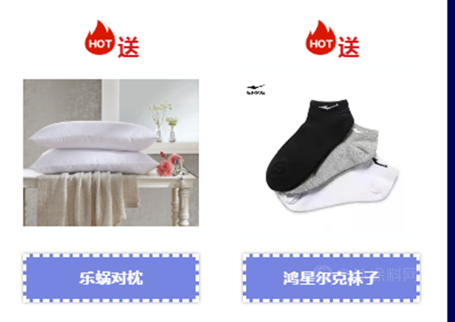 卡百利：他來了他來了！明星劉儀(yi) 偉(wei) 為(wei) “中國匠心家裝直播節”打call了！