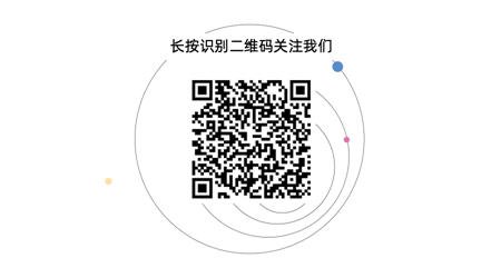 【“一句千金”等您來揭榜】百年燈塔塗料廣告語征集活動