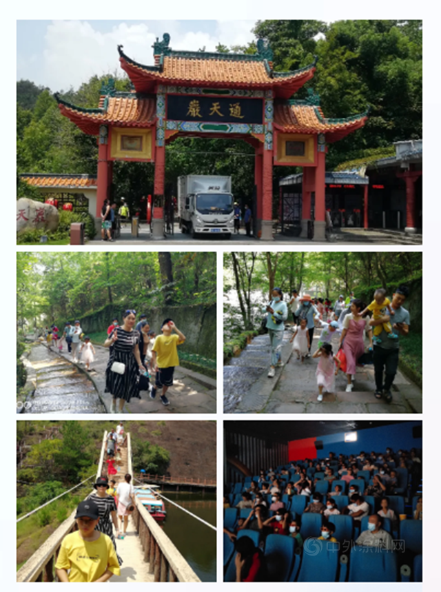 與(yu) 你“童”行 | 巴德士開展暑期趣味親(qin) 子活動，溫情傳(chuan) 遞“家”文化