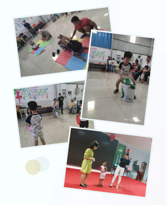 與(yu) 你“童”行 | 巴德士開展暑期趣味親(qin) 子活動，溫情傳(chuan) 遞“家”文化