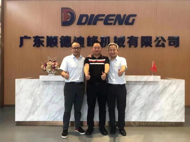 探究“塗裝一體(ti) 化應用技術”，華隆塗料與(yu) 迪峰機械進行深入交流合作