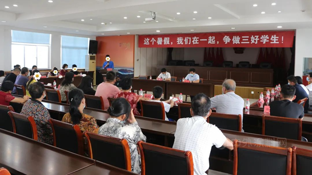 這個(ge) 夏天，依舊有你有我——2021暑假魚童愛心助學活動