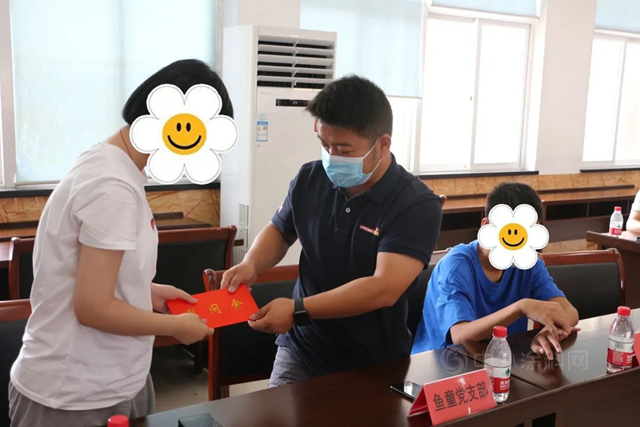 這個(ge) 夏天，依舊有你有我——2021暑假魚童愛心助學活動