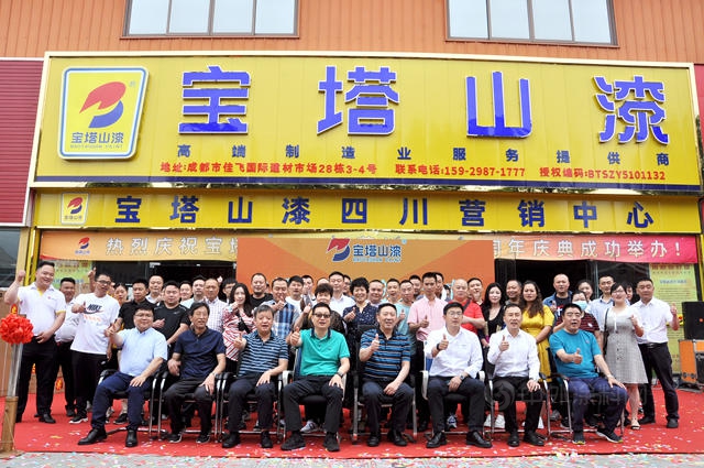 變“坐商”為(wei) “行商” 5年10倍增長 ——專(zhuan) 訪成都江川翔油漆有限公司總經理侯江濤