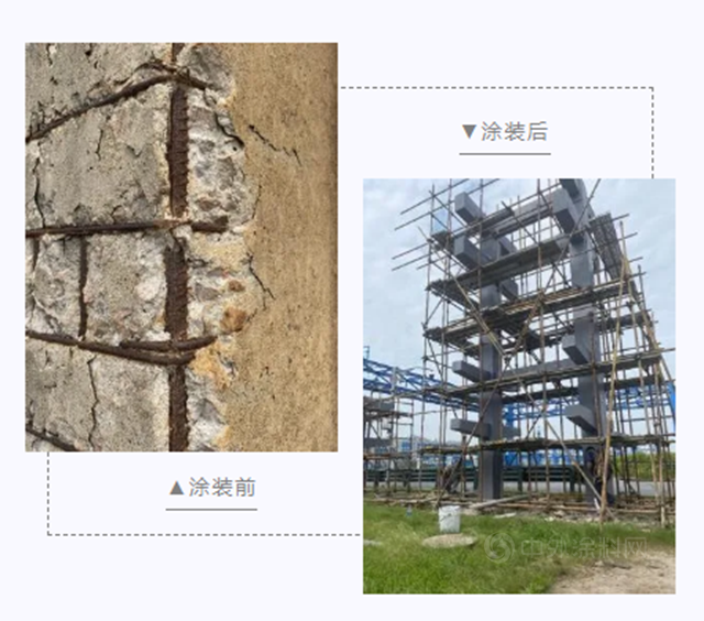 展辰新品速遞 ∣ 環保便捷效果佳，維修重塗就用它