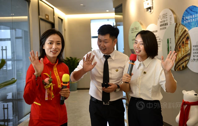與(yu) 冠軍(jun) 共燃激情，與(yu) 自然共啟美好一一基路伯亞(ya) 太區運營總部喬(qiao) 遷盛典舉(ju) 行