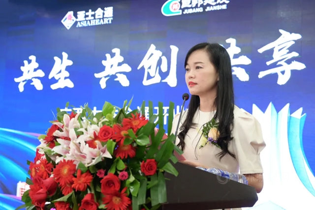 華南再添一子！亞(ya) 士合通第22城落地廣西南寧
