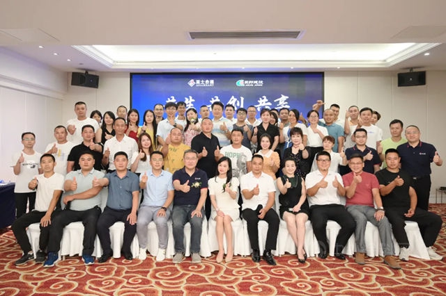 華南再添一子！亞(ya) 士合通第22城落地廣西南寧