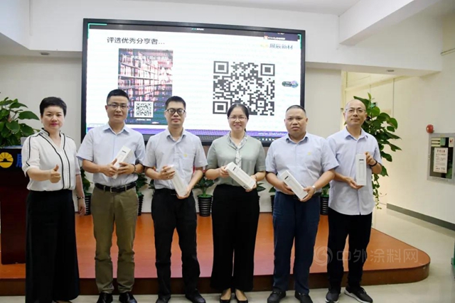 展辰：齊學習(xi) ，共分享，組織成長有“竅門”