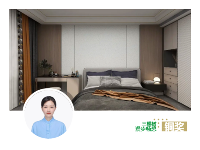 三棵樹丨酷家樂(le) 藝術塗料雲(yun) 設計師大賽結果公布