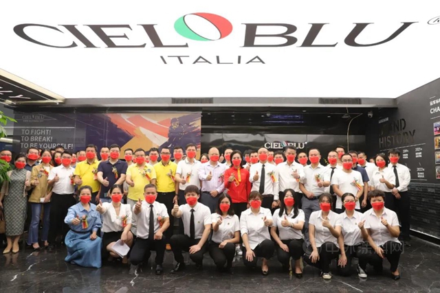 CIELOBLU | 基路伯華章新啟，為(wei) 美好而來！