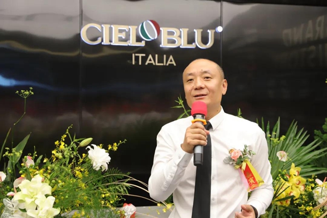CIELOBLU | 基路伯華章新啟，為(wei) 美好而來！
