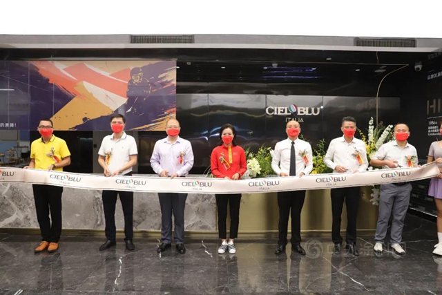 CIELOBLU | 基路伯華章新啟，為(wei) 美好而來！