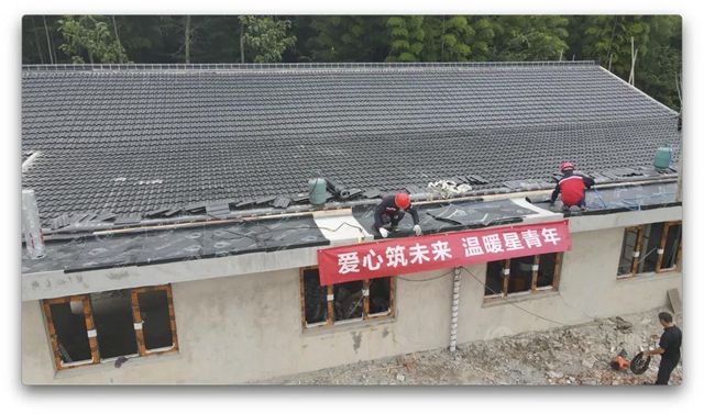 愛心築未來 東(dong) 方雨虹助力“星青年的自然農(nong) 場”公益項目建設