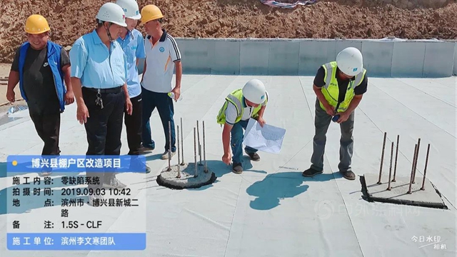 一期7.5億(yi) ！棚改工程防水，卓寶一套搞定