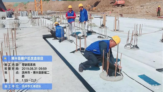 一期7.5億(yi) ！棚改工程防水，卓寶一套搞定