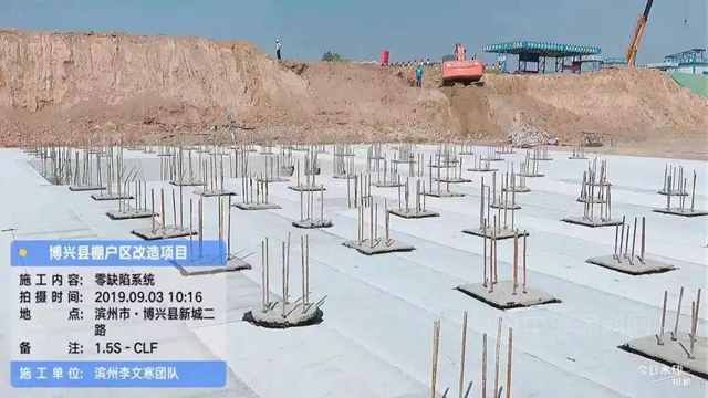 一期7.5億(yi) ！棚改工程防水，卓寶一套搞定