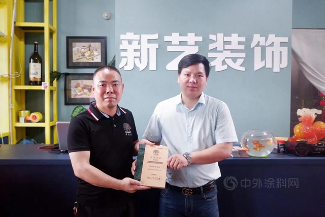 德愛威 新藝裝飾——決(jue) 必行，行必果